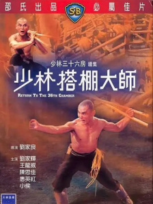 东北女人一级片